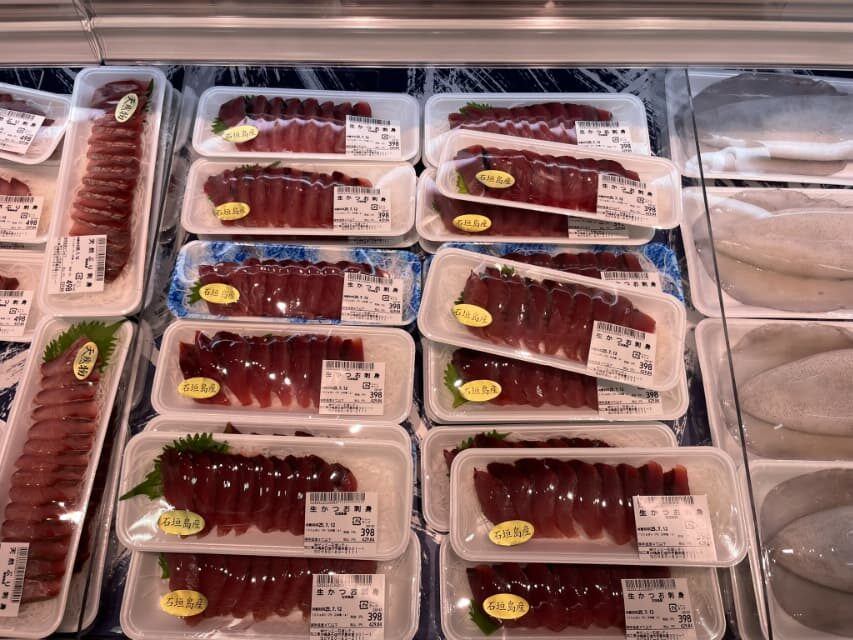 サンエー石垣 カツオ