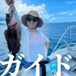 石垣島の釣り船初心者おすすめガイド